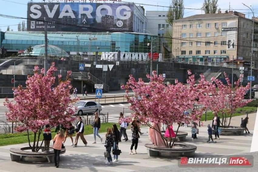 빈니차 4 Площа Гагаріна 아파트 외부 사진